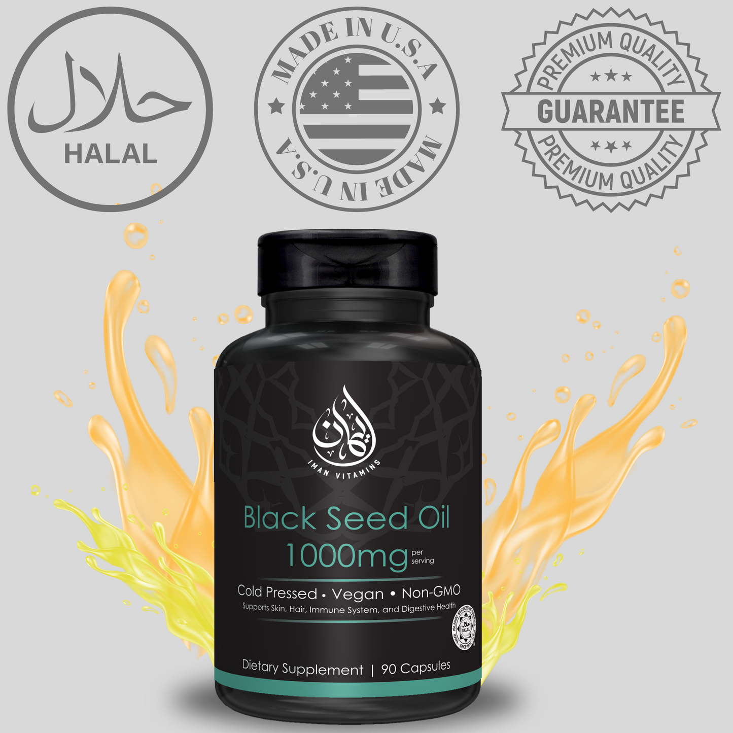 Black Seed Oil (3 Bottles) - Iman Vitamins