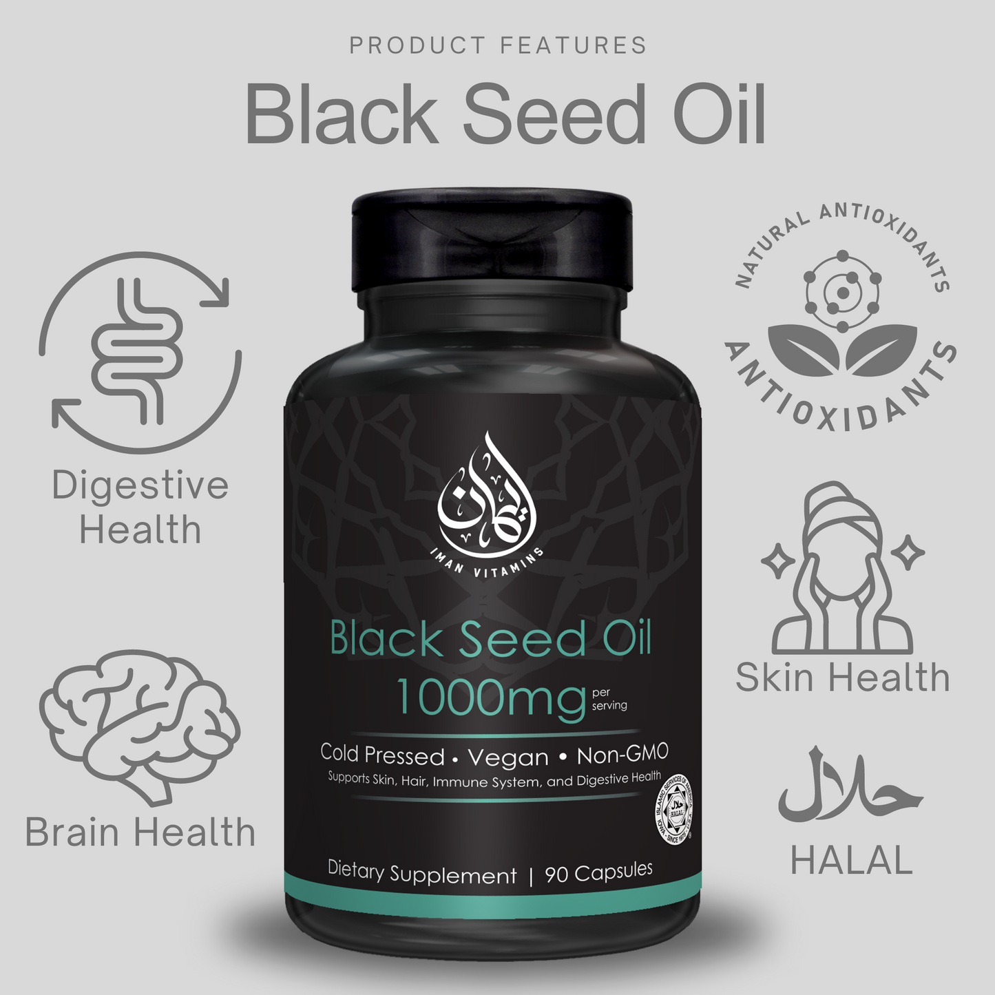 Black Seed Oil (3 Bottles) - Iman Vitamins