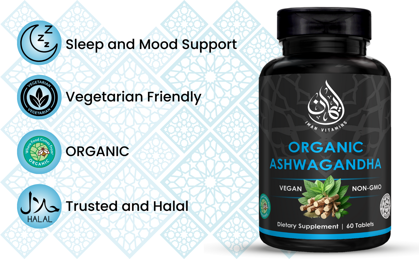 Halal Organic Ashwagandha