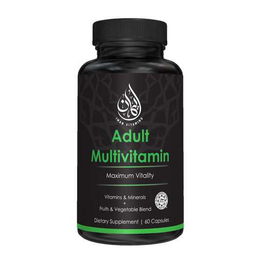 Halal Liquid Multivitamin Capsules - Iman Vitamins