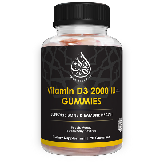 Halal Vitamin D3 Gummies - Iman Vitamins