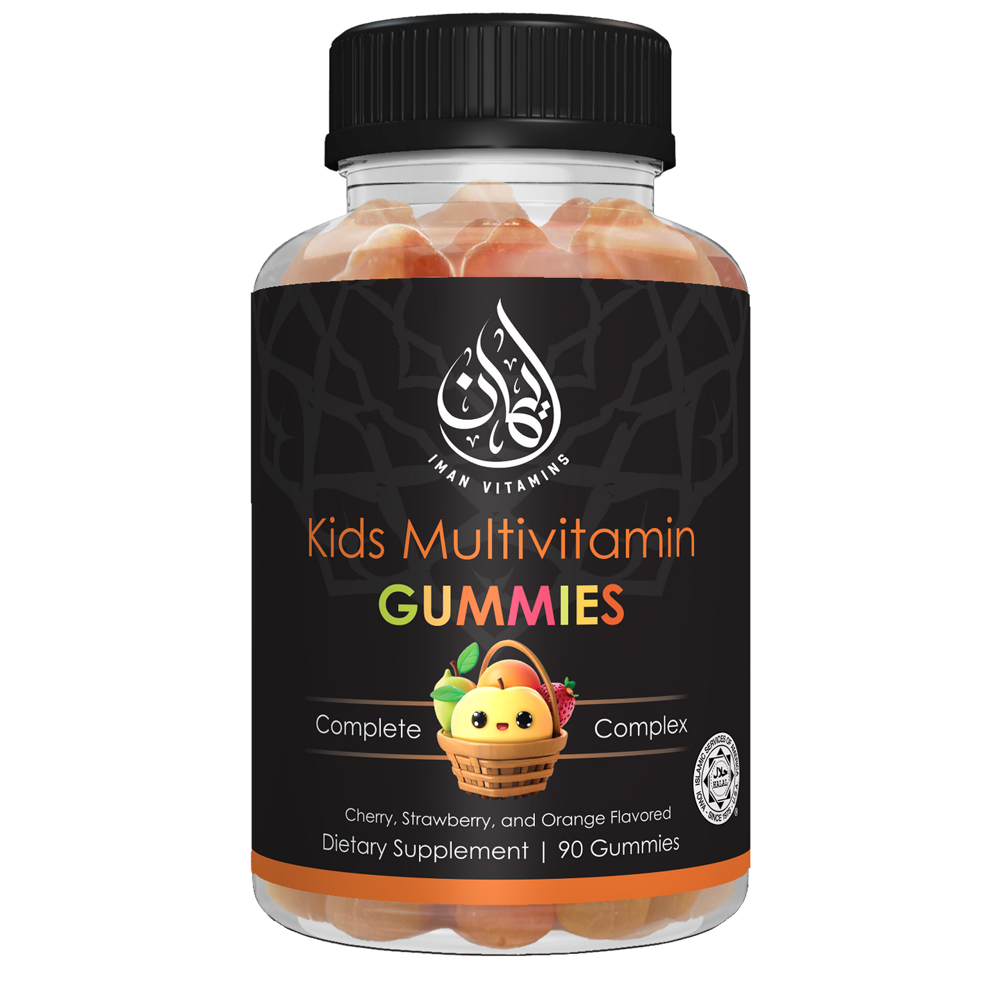 Halal Kids Multivitamin Gummies - Iman Vitamins