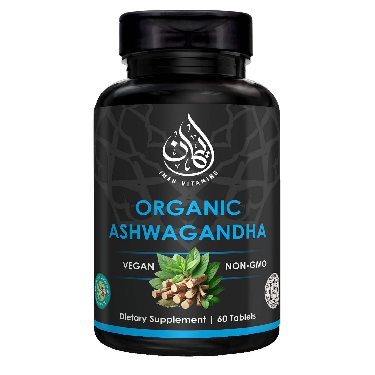 Halal Organic Ashwagandha