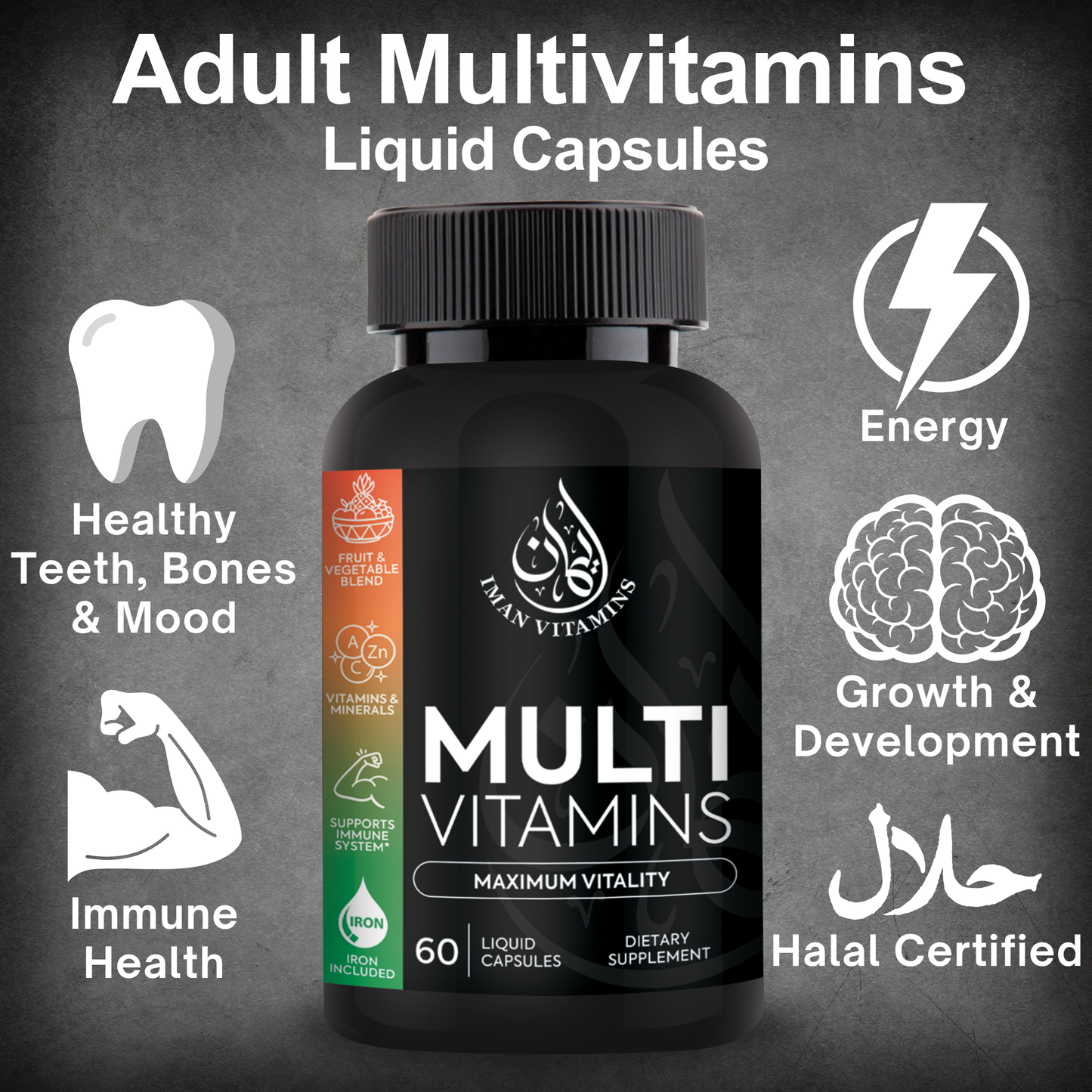 Halal Liquid Multivitamin Capsules