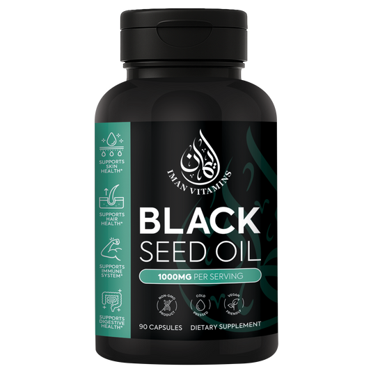 Halal Black Seed Oil Capsules