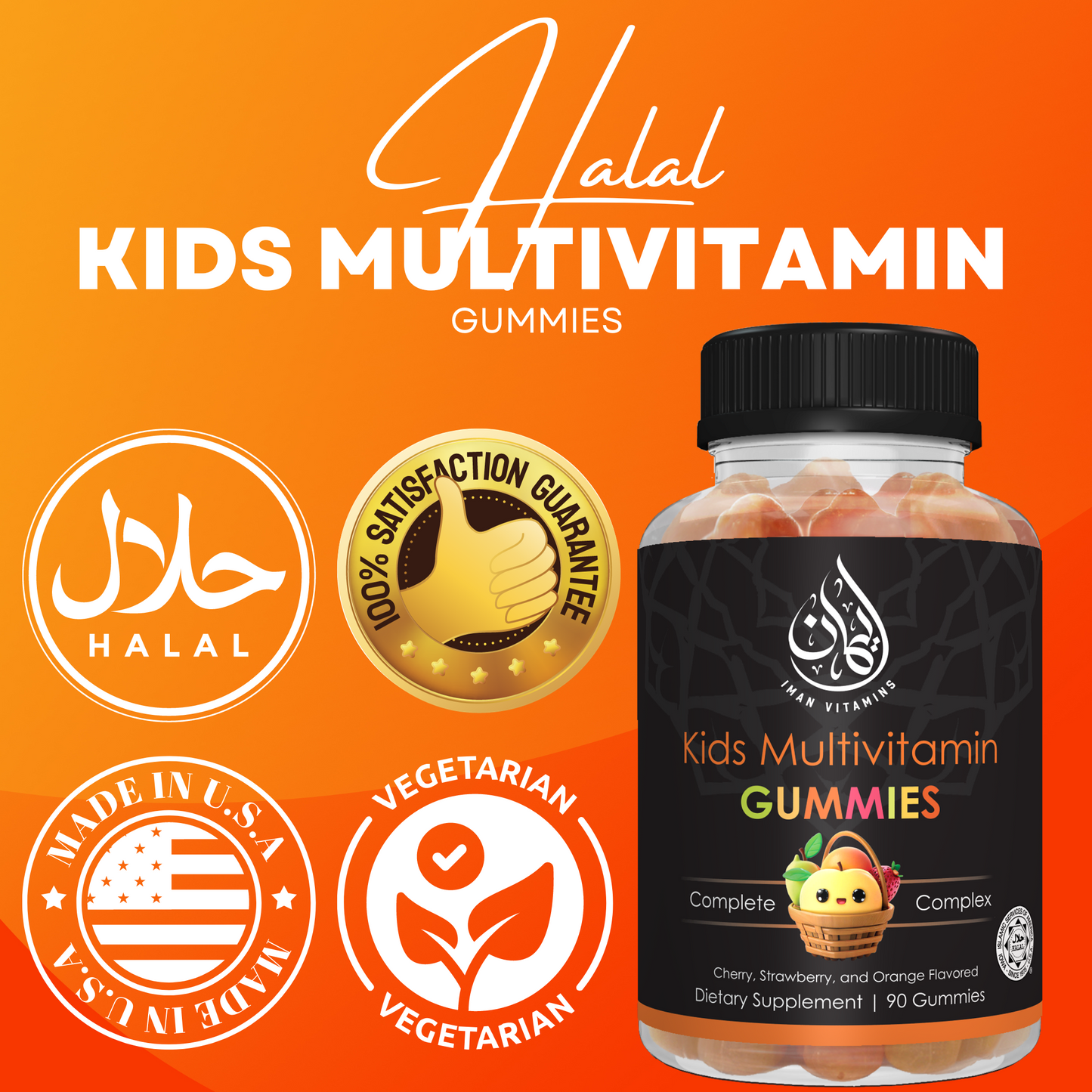 Kids Multivitamin Gummies (3 Bottles) - Iman Vitamins