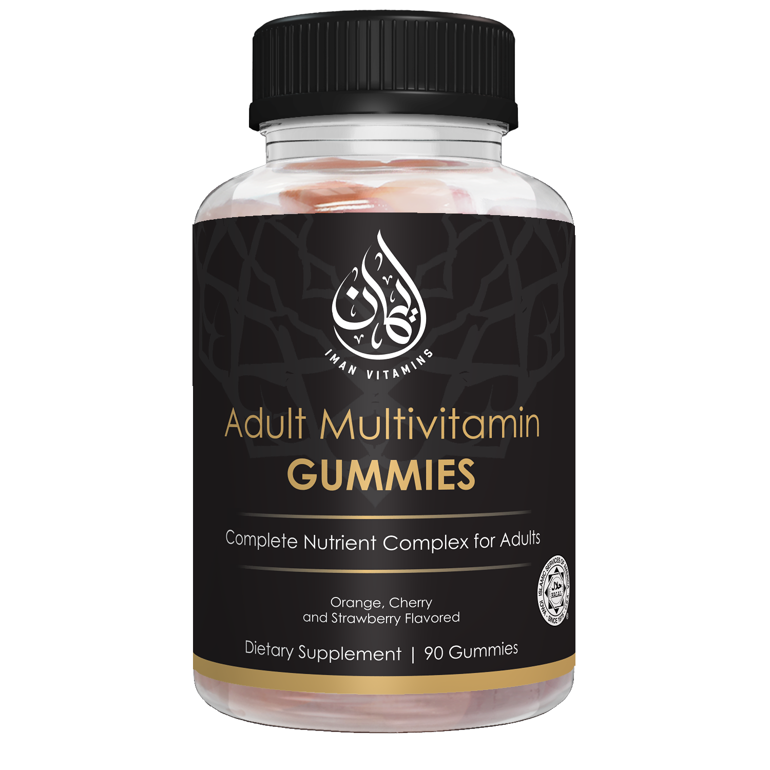 Halal Adult Multivitamin Gummies – Iman Vitamins