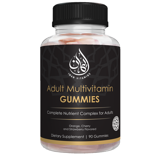 Halal Adult Multivitamin Gummies - Iman Vitamins