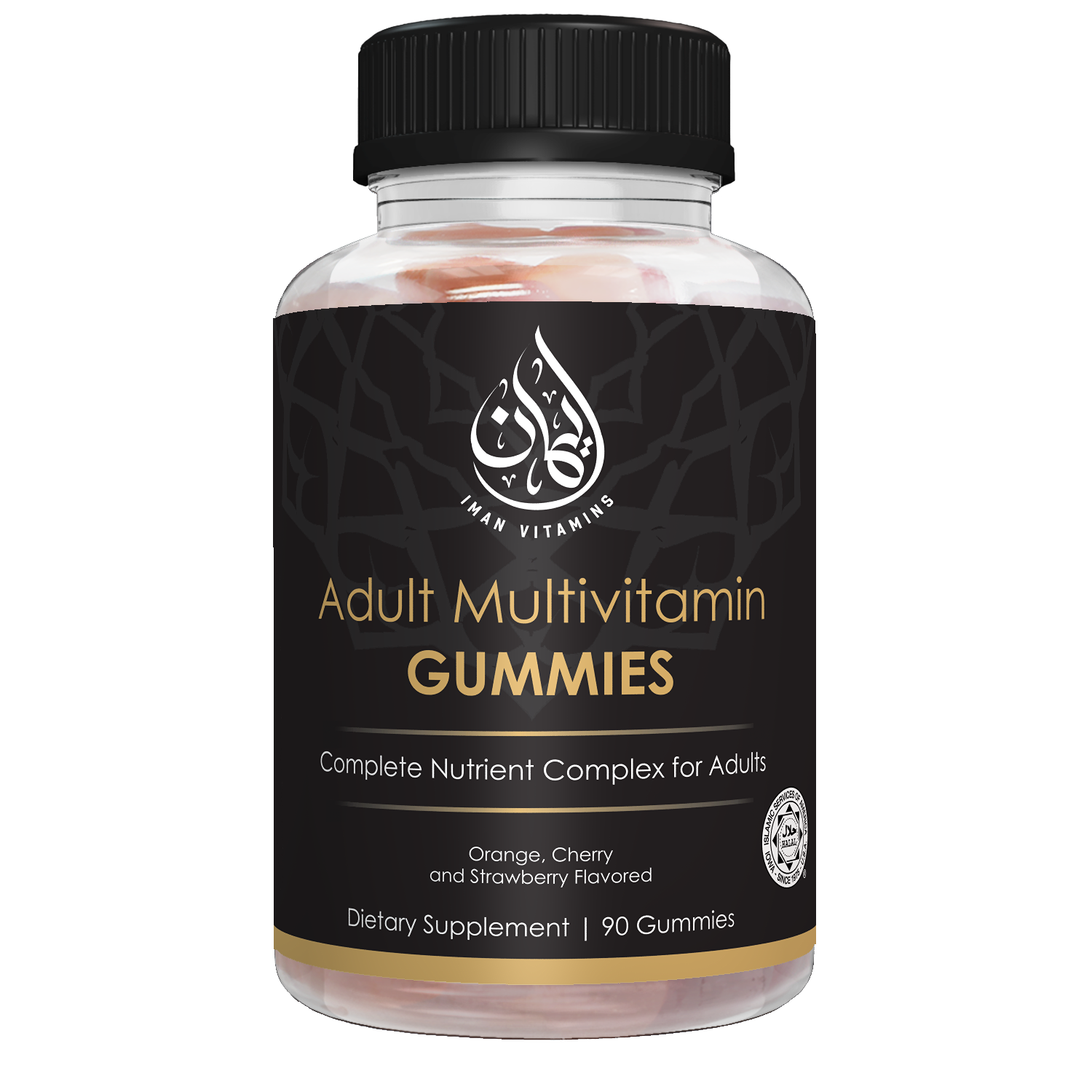 Halal Adult Multivitamin Gummies - Iman Vitamins