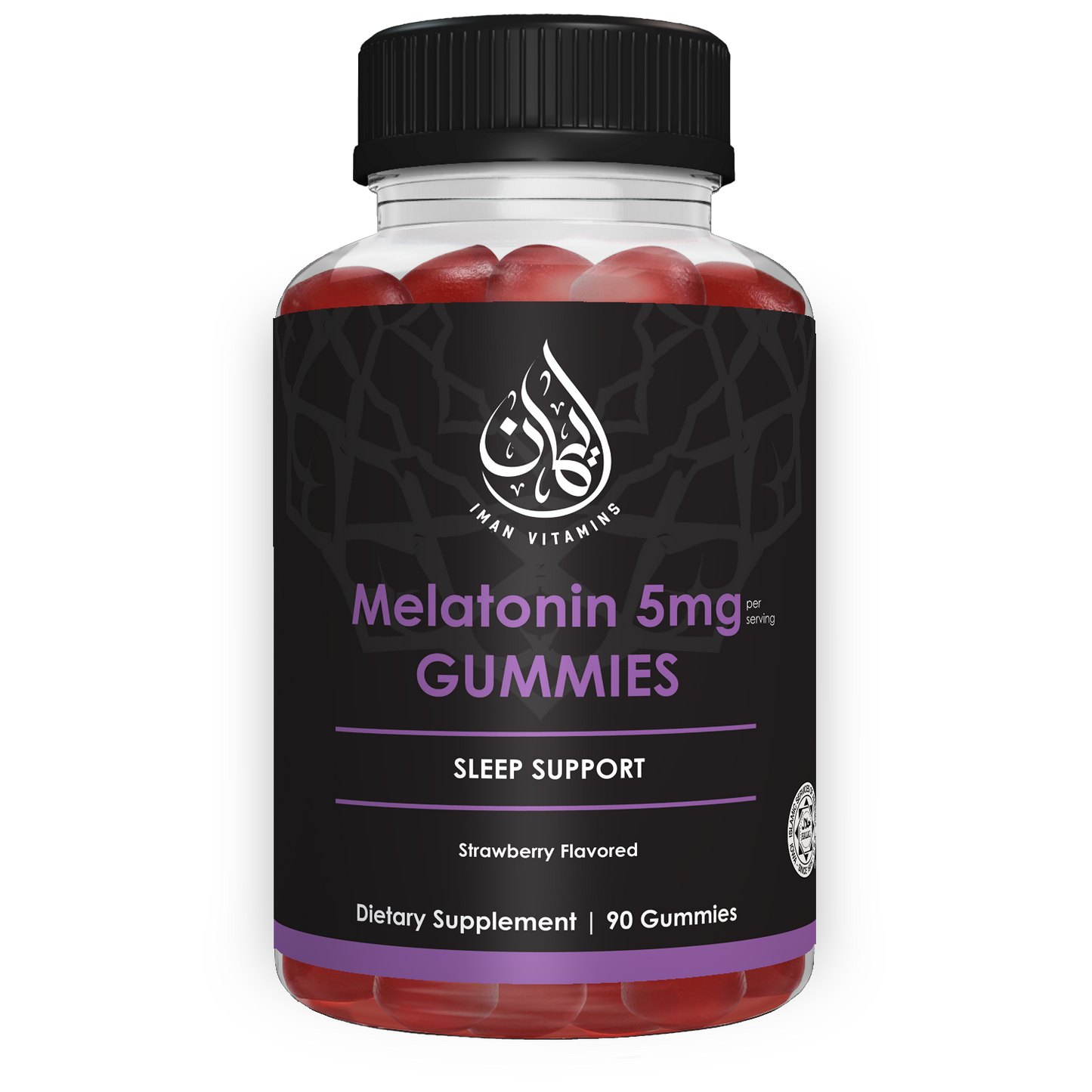 Halal Melatonin Gummies - Iman Vitamins