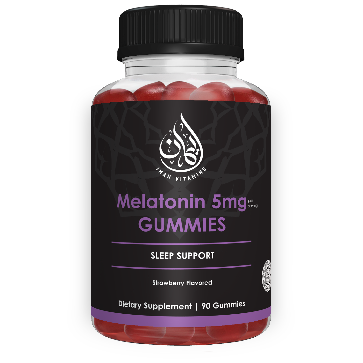 Halal Melatonin Gummies – Iman Vitamins