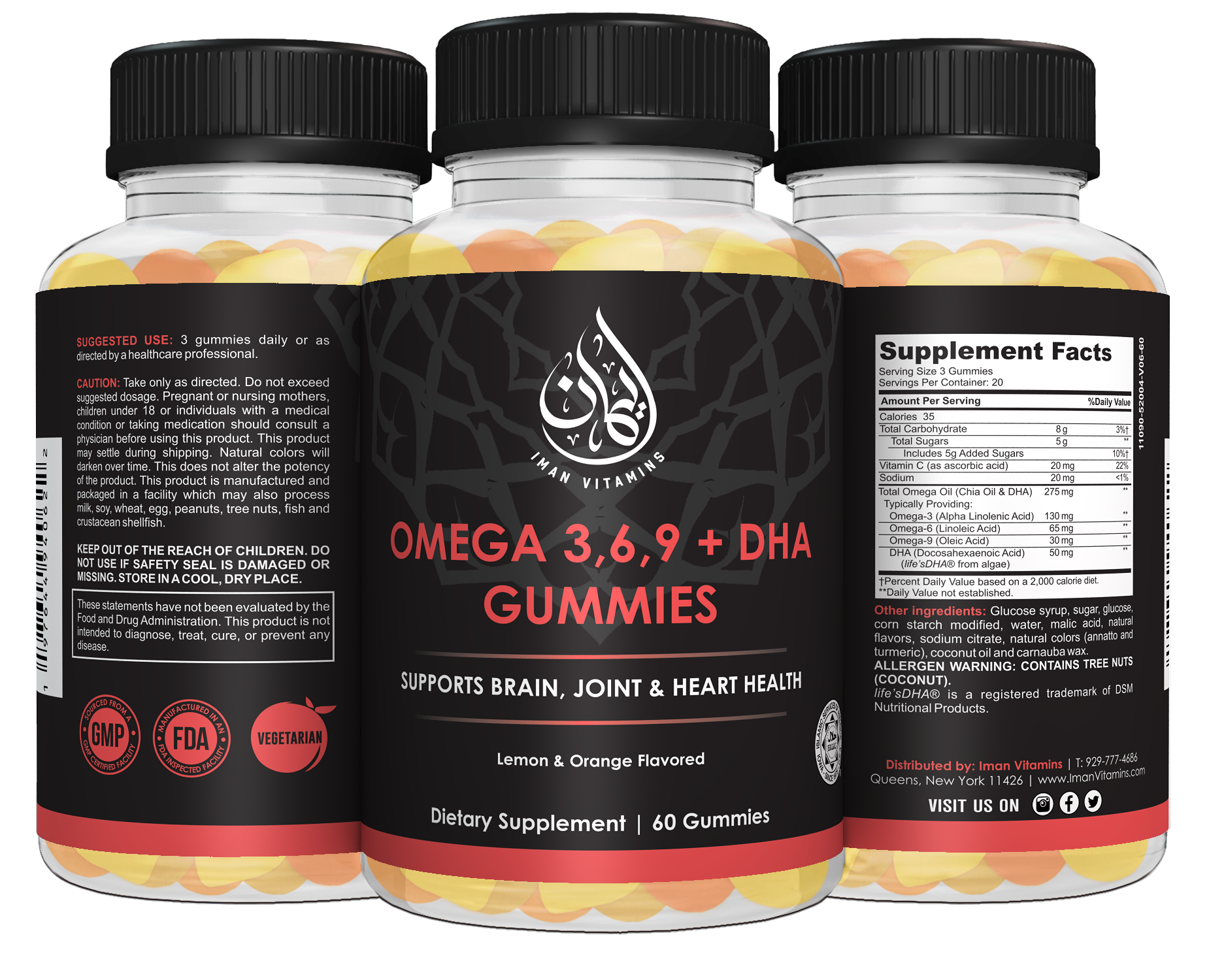 Halal Omega-3 Gummies – Iman Vitamins